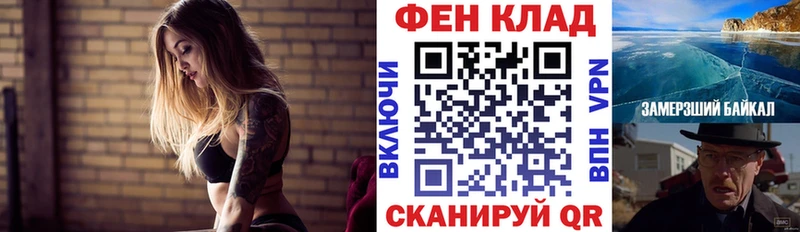 Amphetamine 98% Родники