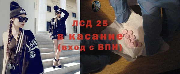 2c-b Нефтекумск