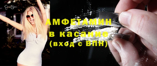 а пвп мука Нефтегорск