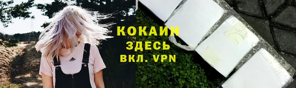 а пвп мука Нефтегорск