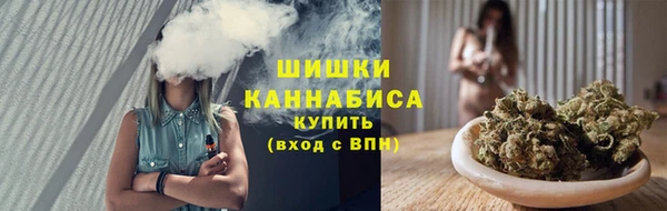 эйфоретик Нея