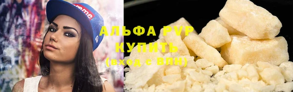 2c-b Нефтекумск
