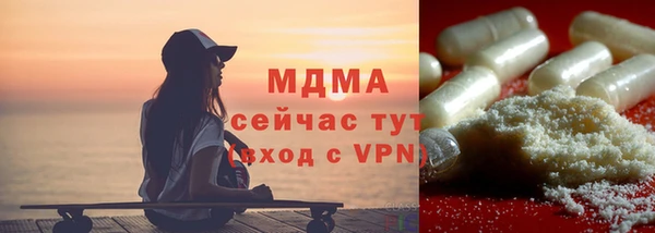 мефедрон Надым
