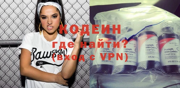 а пвп мука Нефтегорск