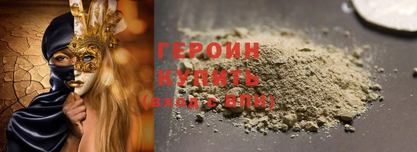 эйфоретик Нея