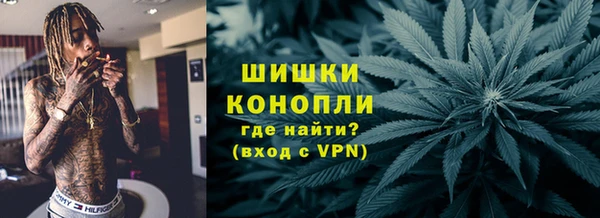 2c-b Нефтекумск