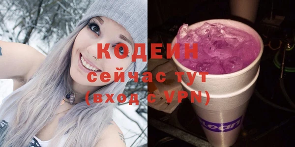 2c-b Нефтекумск