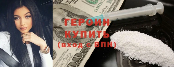 эйфоретик Нея
