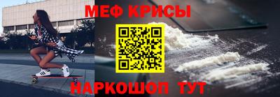 стаф Можга