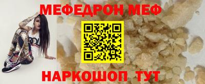 ГАЛЛЮЦИНОГЕННЫЕ ГРИБЫ Нарткала