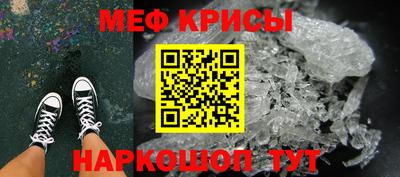 кокс Моздок