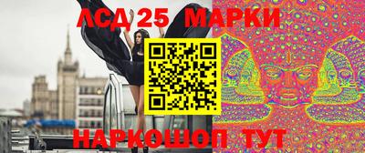 кокс Моздок