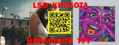 мдма Можайск