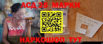 мдма Можайск