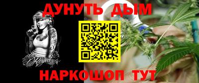кокс Моздок