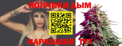 мдма Можайск