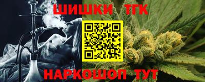 кокс Моздок