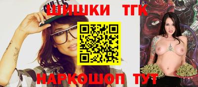 кокс Моздок