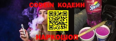 кокс Моздок