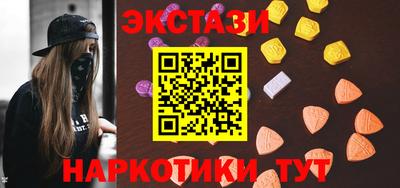 кокс Моздок