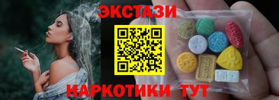 кокс Моздок