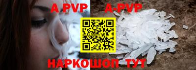 кокс Моздок