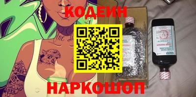 стаф Можга