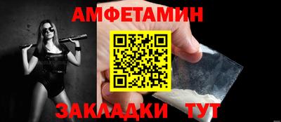 стаф Можга