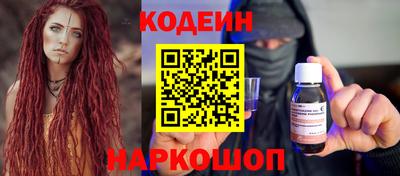 стаф Можга