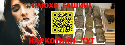 мдма Можайск
