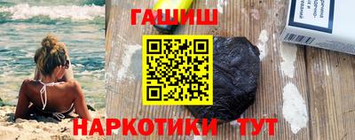 кокс Моздок