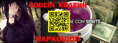 кокс Моздок