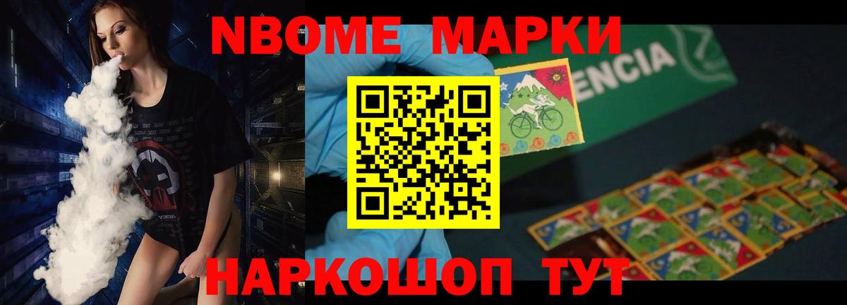 Родники  ЛСД экстази кислота  Вход с VPN  Лсд 25 экстази ecstasy 